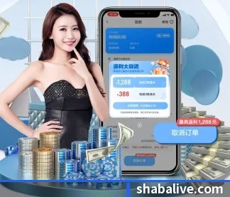 系统革新
